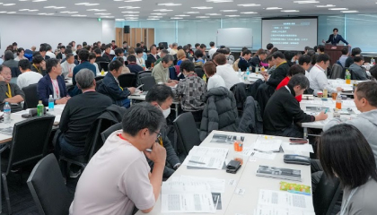 後方から見たSMG経営塾セミナーの様子