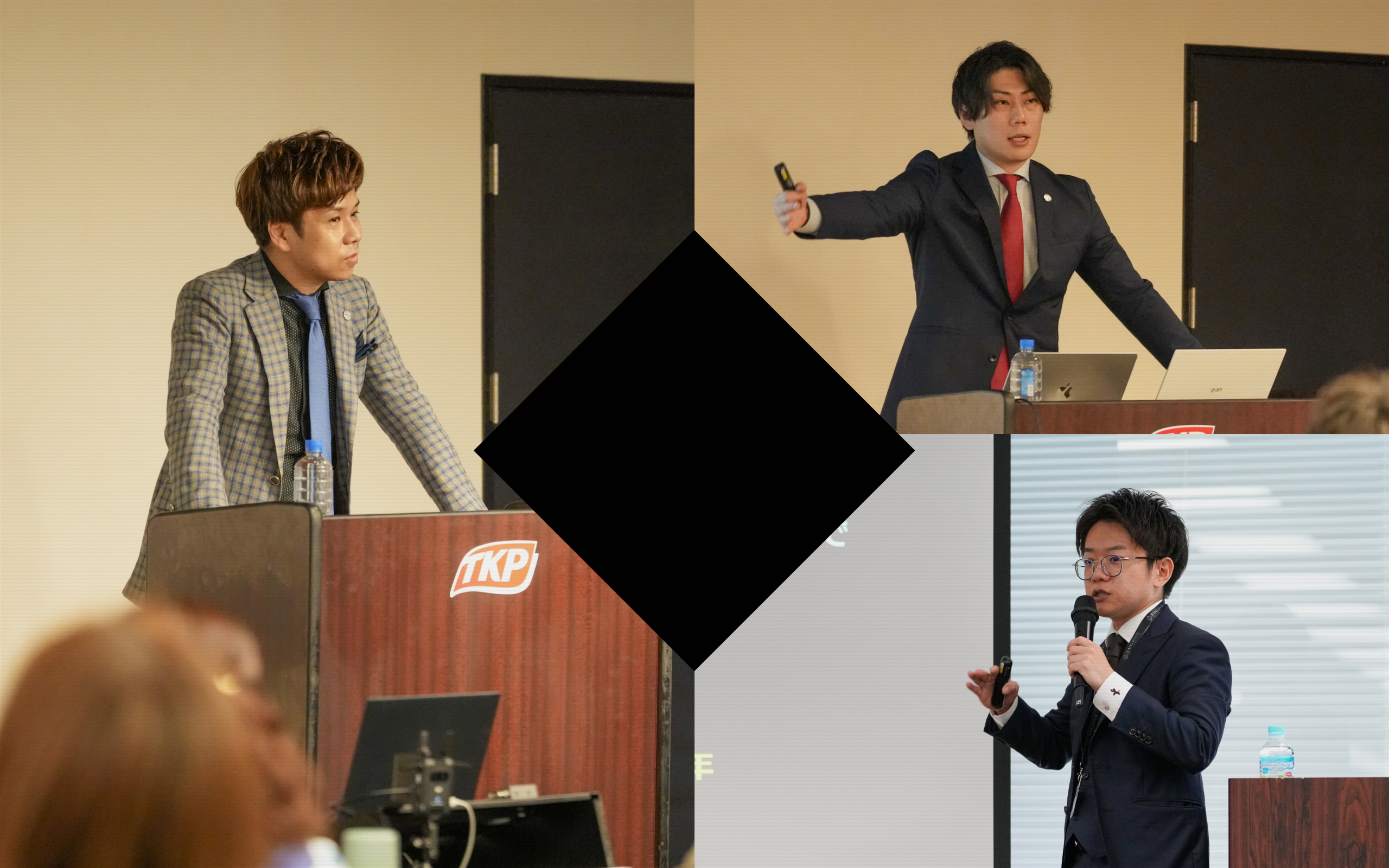 講師がセミナーで講演を行っている様子